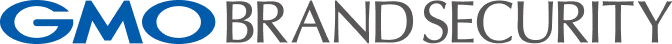 GMOブランドセキュリティ株式会社
